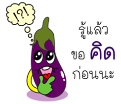 Thai Fruit and Vegetable #2 sticker #11183100