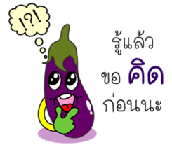 Thai Fruit and Vegetable #2 sticker #11183100