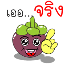Thai Fruit and Vegetable #2 sticker #11183101
