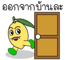Thai Fruit and Vegetable #2 sticker #11183103