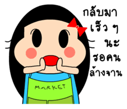 NongTung sticker #11183242