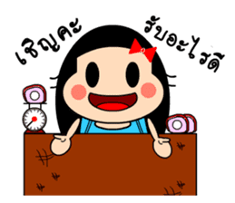 NongTung sticker #11183250