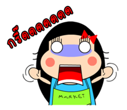 NongTung sticker #11183260