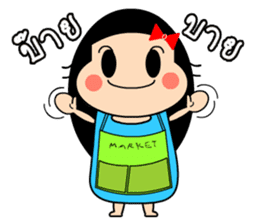 NongTung sticker #11183263