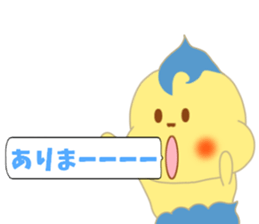 bbros(baby-bros) sticker #11183267