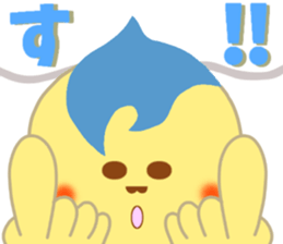 bbros(baby-bros) sticker #11183268