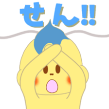 bbros(baby-bros) sticker #11183269