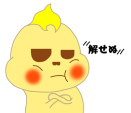 bbros(baby-bros) sticker #11183270