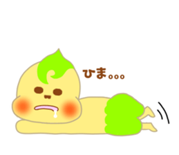 bbros(baby-bros) sticker #11183281