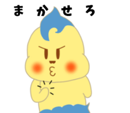 bbros(baby-bros) sticker #11183294