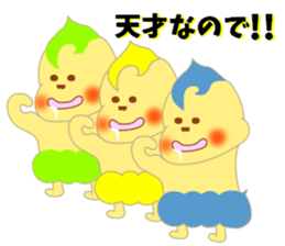 bbros(baby-bros) sticker #11183295