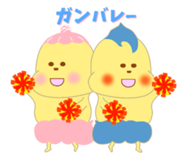 bbros(baby-bros) sticker #11183301