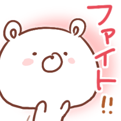 soft & cheer GOOD bear