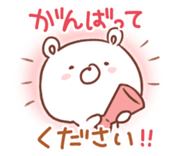 soft & cheer GOOD bear sticker #11183384