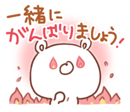 soft & cheer GOOD bear sticker #11183387