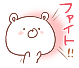 soft & cheer GOOD bear sticker #11183388