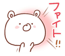 soft & cheer GOOD bear sticker #11183388