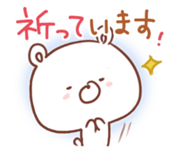 soft & cheer GOOD bear sticker #11183390