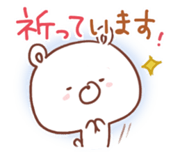 soft & cheer GOOD bear sticker #11183390