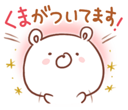 soft & cheer GOOD bear sticker #11183391
