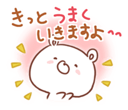 soft & cheer GOOD bear sticker #11183392