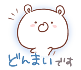 soft & cheer GOOD bear sticker #11183393