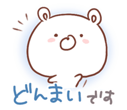 soft & cheer GOOD bear sticker #11183393