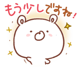 soft & cheer GOOD bear sticker #11183397