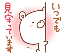 soft & cheer GOOD bear sticker #11183398