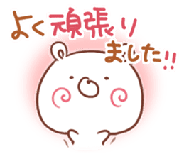 soft & cheer GOOD bear sticker #11183399