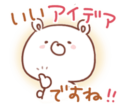 soft & cheer GOOD bear sticker #11183404