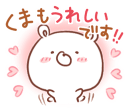 soft & cheer GOOD bear sticker #11183406