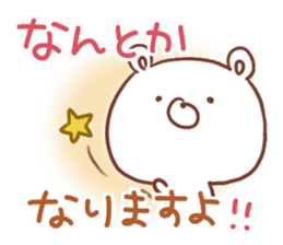 soft & cheer GOOD bear sticker #11183410