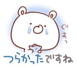 soft & cheer GOOD bear sticker #11183413