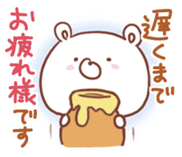 soft & cheer GOOD bear sticker #11183417