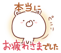 soft & cheer GOOD bear sticker #11183418