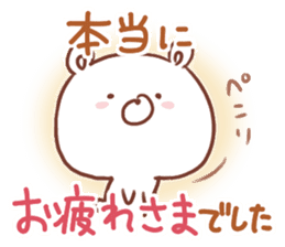 soft & cheer GOOD bear sticker #11183418