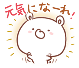 soft & cheer GOOD bear sticker #11183420