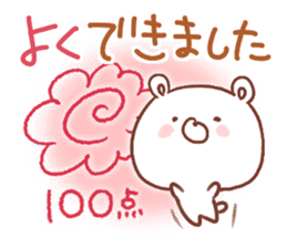 soft & cheer GOOD bear sticker #11183423