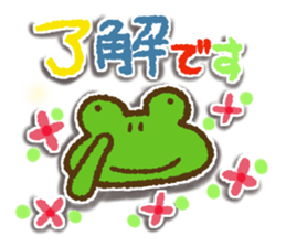 Frequently used everyday sticker sticker #11183469