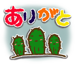 Frequently used everyday sticker sticker #11183470