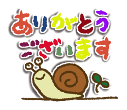 Frequently used everyday sticker sticker #11183471