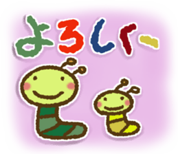 Frequently used everyday sticker sticker #11183472