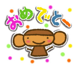 Frequently used everyday sticker sticker #11183474