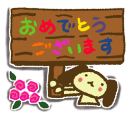 Frequently used everyday sticker sticker #11183475