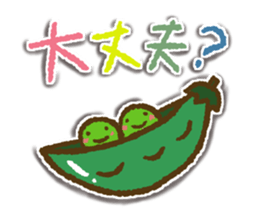 Frequently used everyday sticker sticker #11183478