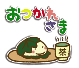 Frequently used everyday sticker sticker #11183480