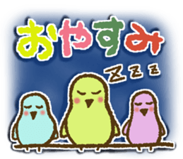 Frequently used everyday sticker sticker #11183482