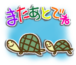 Frequently used everyday sticker sticker #11183488