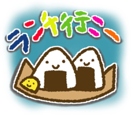 Frequently used everyday sticker sticker #11183491